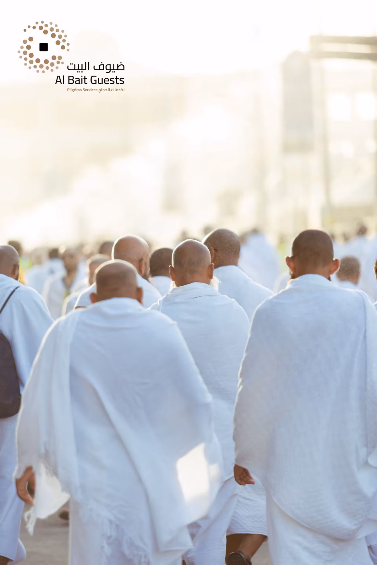 Albait Guests | ضيوف البيت project preview