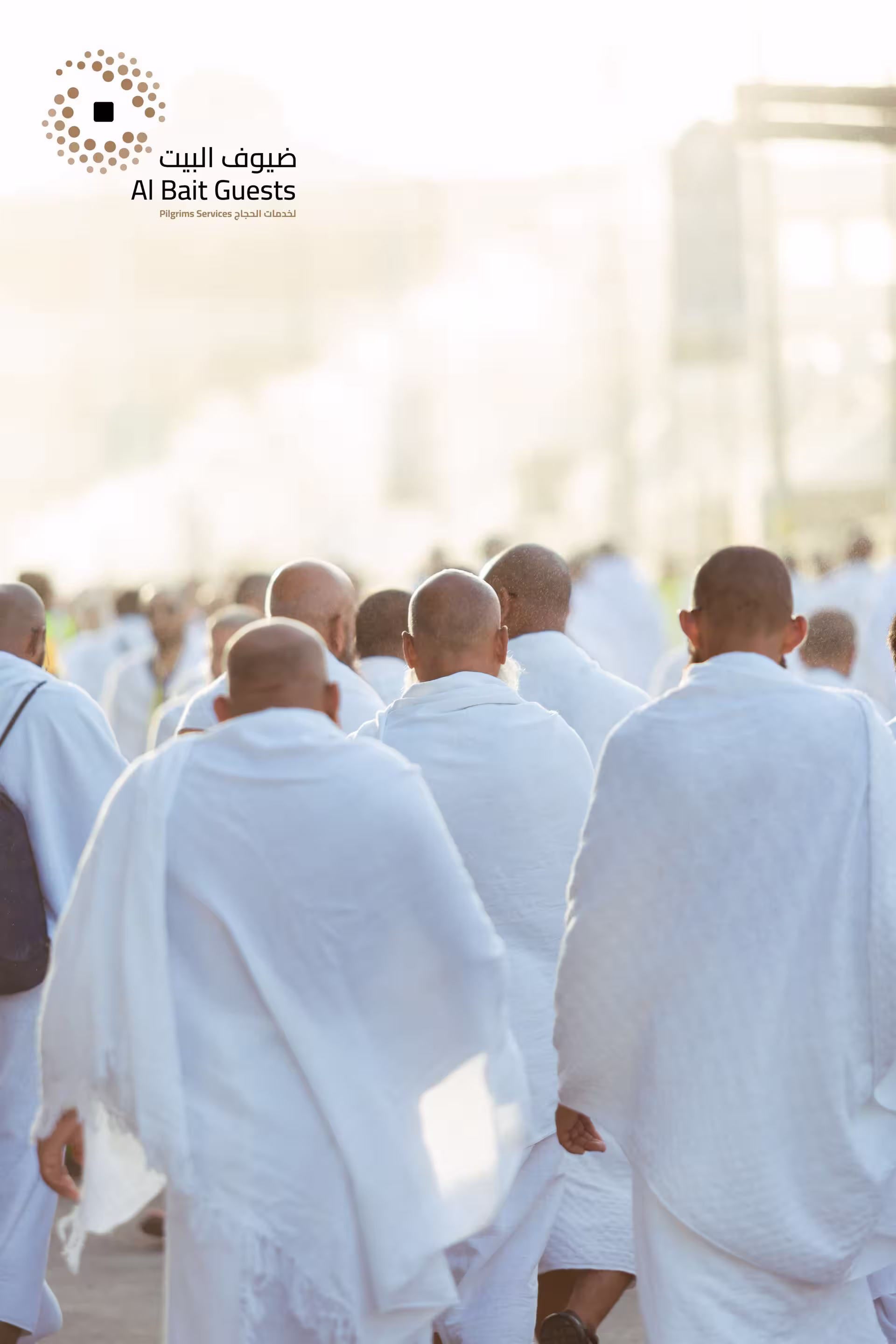 Albait Guests | ضيوف البيت project preview